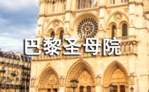 ����ʥĸԺ�x���Pӛ200