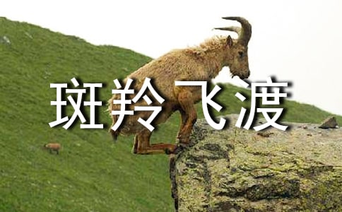 [��]�������w�ɡ��n�ý̌W���