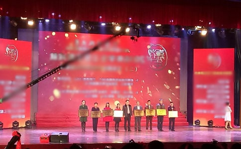 ��������Т�������C����Y�^���