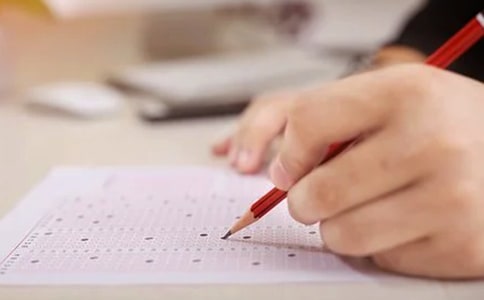 江蘇沭陽農村商業銀行招聘筆試經驗