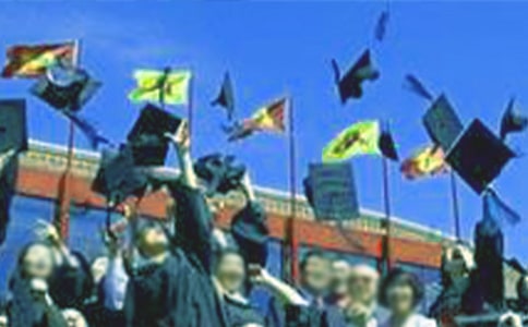 ���I����Ψ������300��