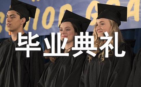 ��W���I(y��)��YУ�L���o