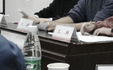 �^���qՓِ�^���(14ƪ)