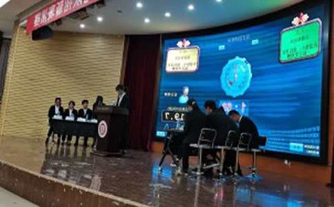 大學(xué)生談戀愛(ài)弊大于利辯論賽正方一辯稿