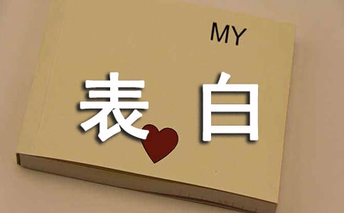 ��(du��)Ů�����׷�ʽ