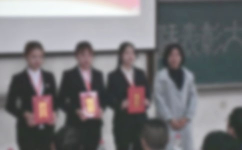 北京冬奧會冬殘奧會總結表彰大會觀后感