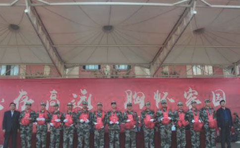 �P(gu��n)�����_�����K���Y(ji��)���ô��(hu��)��֪ͨ�����x10ƪ��