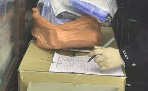 一份倉管的整改報告(通用6篇)