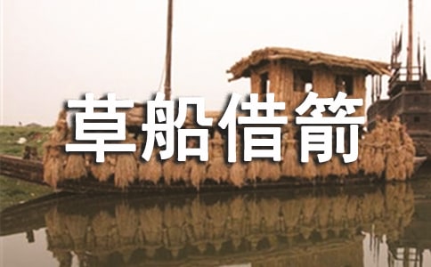 ������ʣ��ݴ����