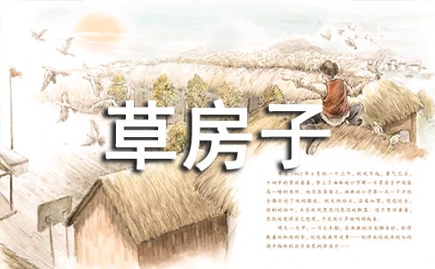 �ݷ����Ӱ�^���