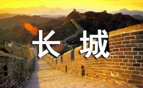 ���L�Ǻ��\�ӡ��n��[�؂�]