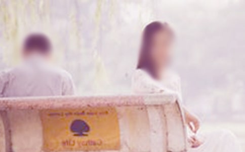 和老婆吵架檢討書