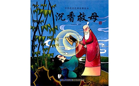 �����ĸ������ָ�����x