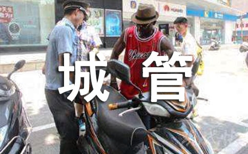 ��^�ǹܼ��ȹ���Ӌ������