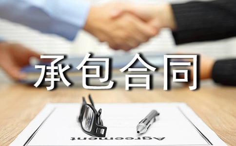 �W�ɳа���ͬ����