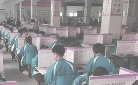 Ո�����Ո��