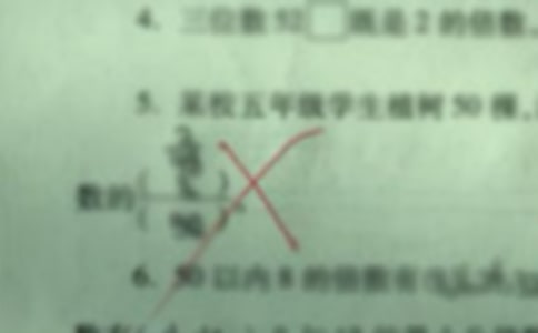 ���ݼm���e�`���V�Z