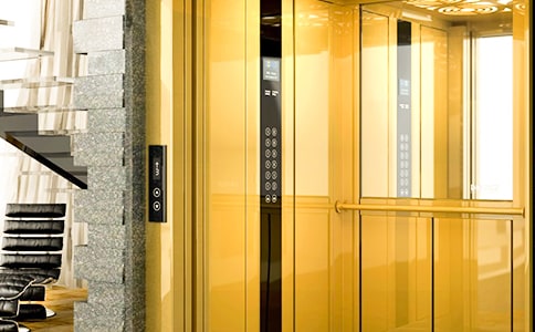 郁可唯《電梯》歌詞