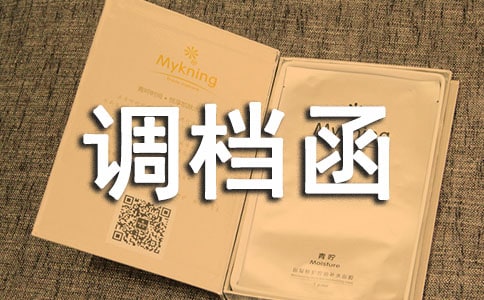 �{�n����ô��