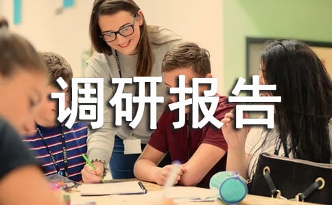 �����{�Ј���ʽ