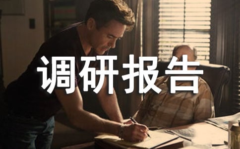 �V���OӋ�c�������I�{�Ј��