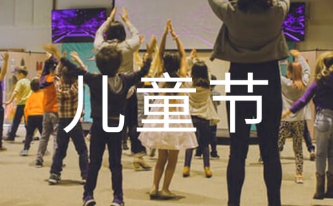 ��ͯ������ף���Z