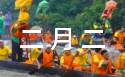 ���¶�ף���Z300��