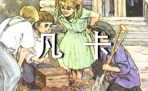 �����x��С�����