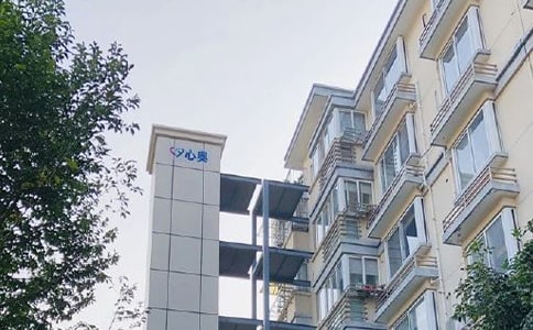 買賣房產賣方毀約買方有權要求繼續履行