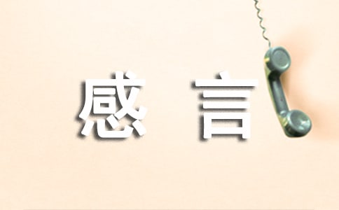 ���x���Դ�ȫ60�侫�x