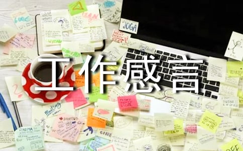 �ۍ����I��������