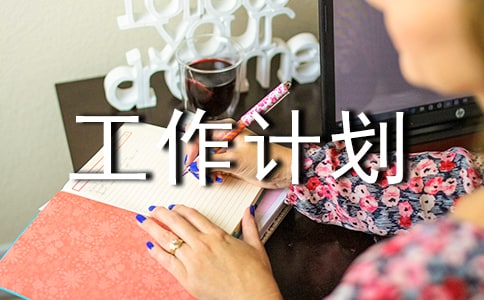 �����A���W�ڰ༉����Ӌ���ϼ���ƪ