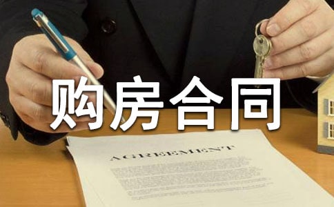 ��(g��)��ُ(g��u)����ͬ