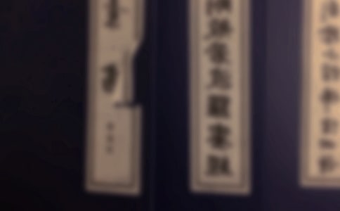 �ż������īI��(bi��o)��(zh��n)��ʽ