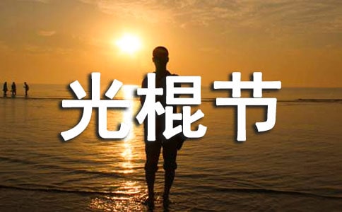 ������옷ף������60��