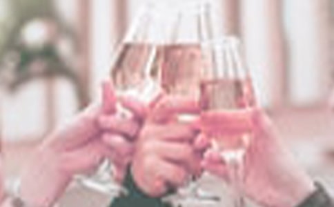 關于喝酒的詩句