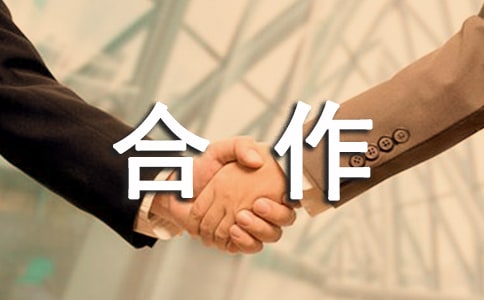 �m�������_�^�ă�������190��