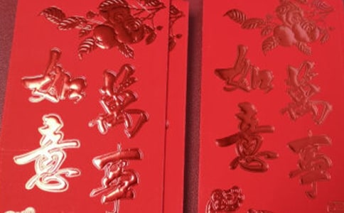 高中升學紅包祝福語