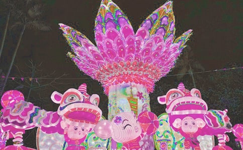 ����ʮ�忴��������150��