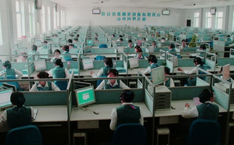 (����)Ԓ�ՆT���˹������Y