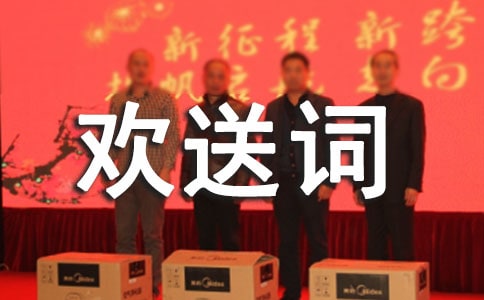 ȫ�㌧�Κg���~����(7ƪ)