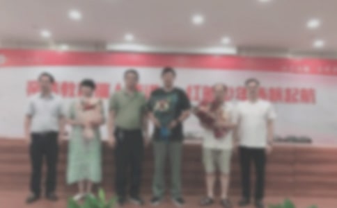 退休歡送會致辭范文