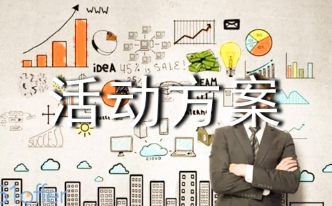 �ۇ��l(w��i)���»�ӷ���10ƪ