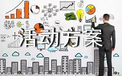 ��W(xu��)ӭ�����(hu��)���(d��ng)����