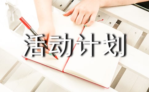 �ČW(xu��)����(d��ng)Ӌ(j��)��15ƪ