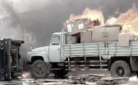 交通事故賠償協議書