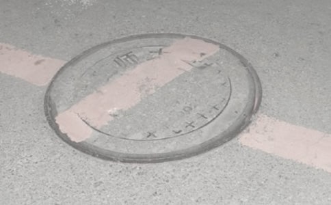 С���w�þ��w���D��Ԓ