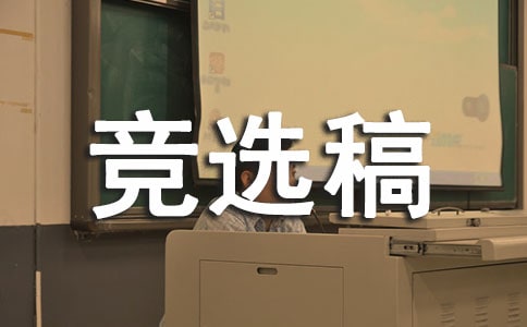 ��(j��ng)�x��ɲ��ĸ�(j��ng)�x��