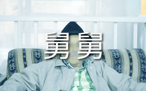  �o�˾˵�һ���� 