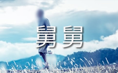 �o�˾˵�һ����